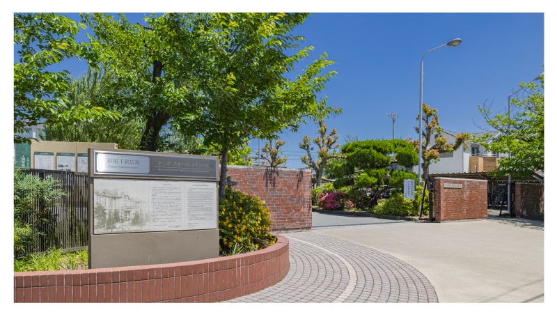 県立瑞陵高等学校 徒歩11分(約870m)