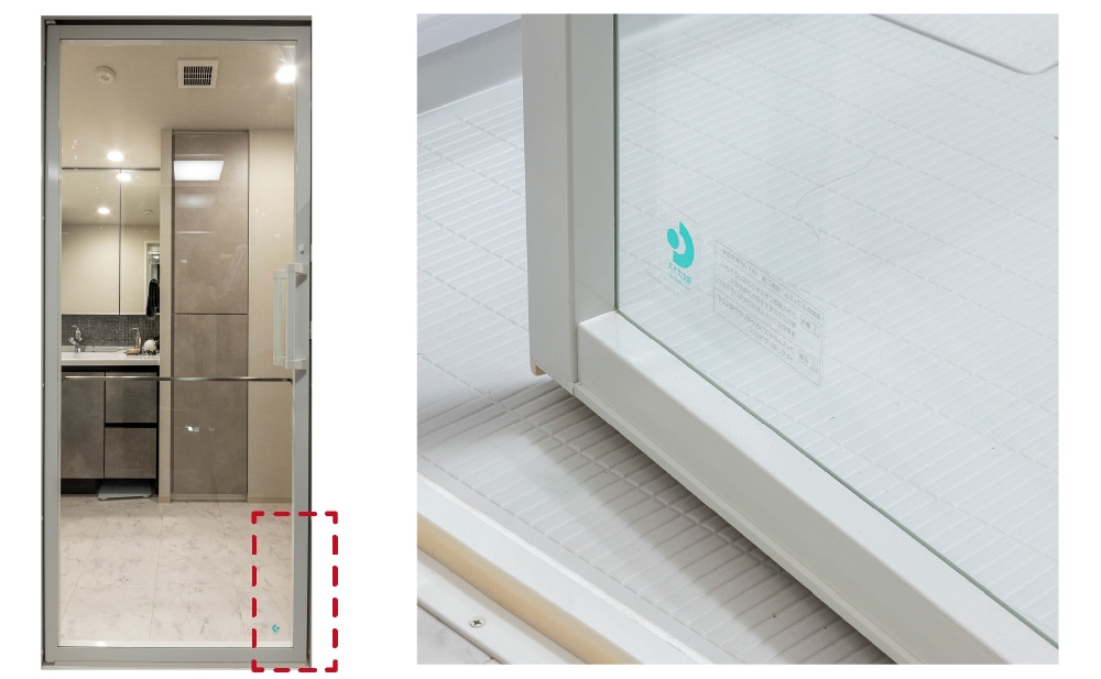 キープクリーンドア